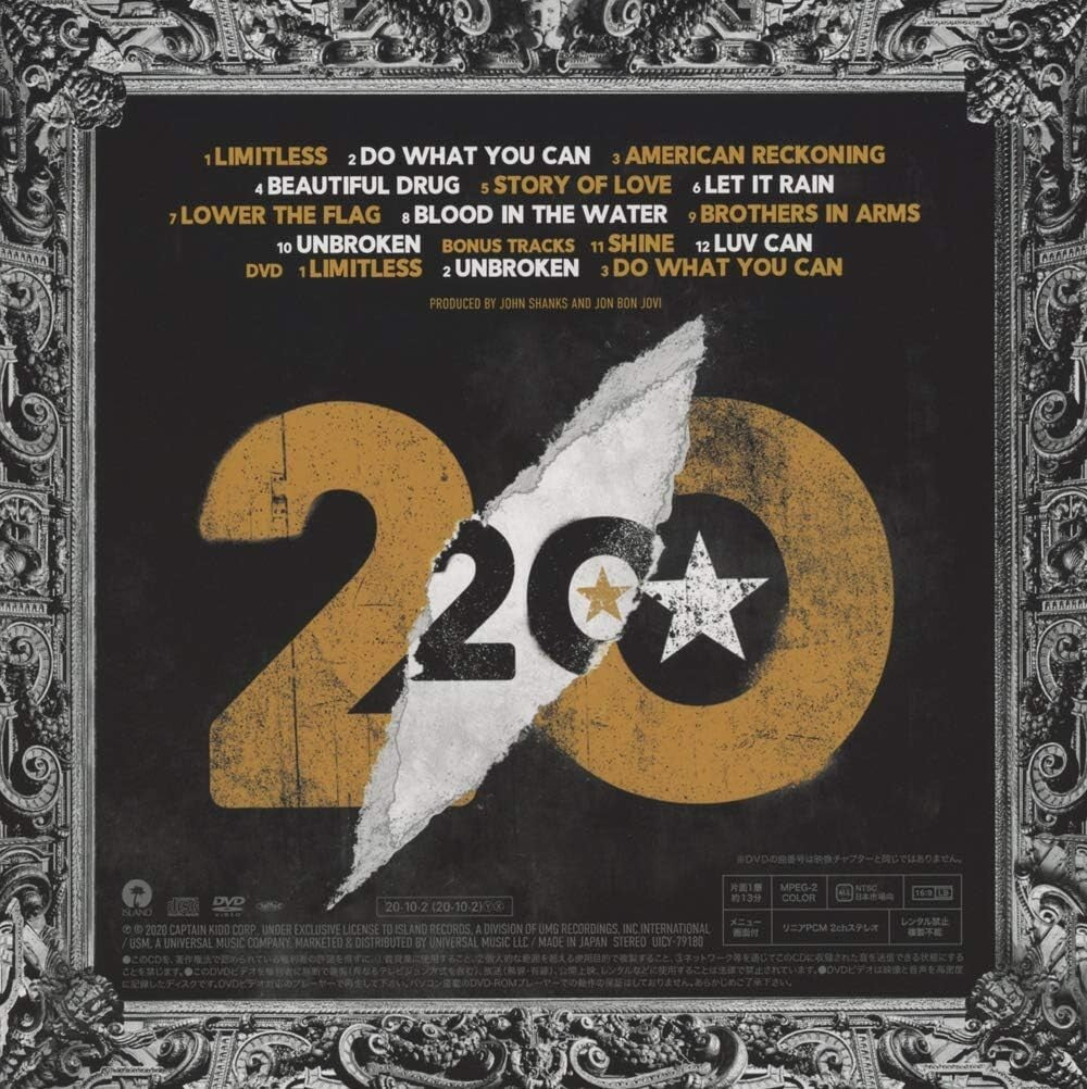 New Bon Jovi 2020 Japanese Deluxe Edition CD + DVD Paper Sleeve incl. Bonus