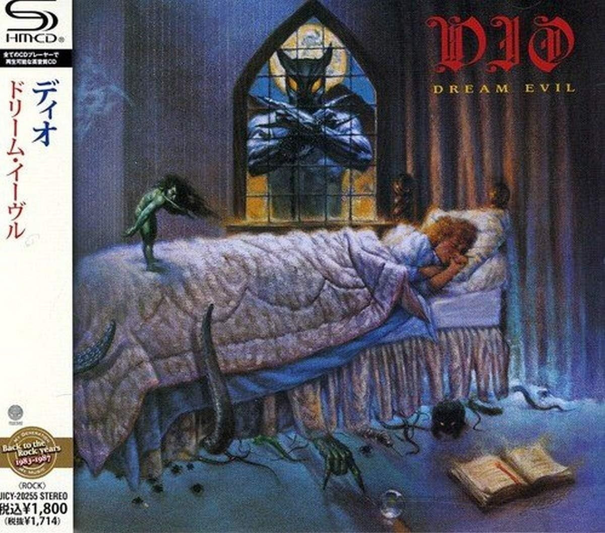 DIO Heavy Metal SEALED BRAND NEW CD(SHM-CD) Dream Evil Japan New