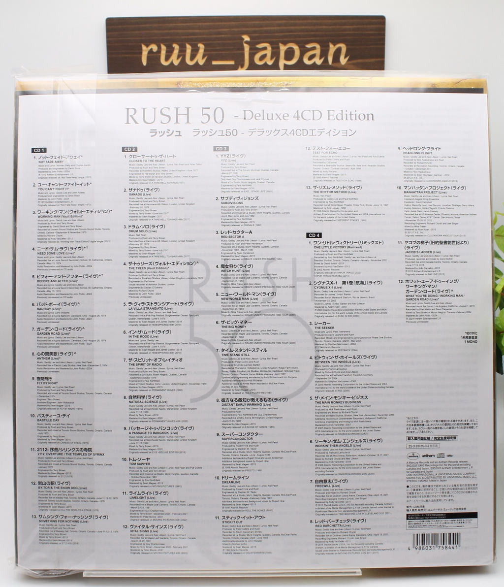 New RUSH 50 Deluxe 4CD Edition SHM-CD Box Japan Limited