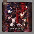 Uta No Prince Sama Dramatic Masterpiece Show Faust Last Cantata From Japan NEW