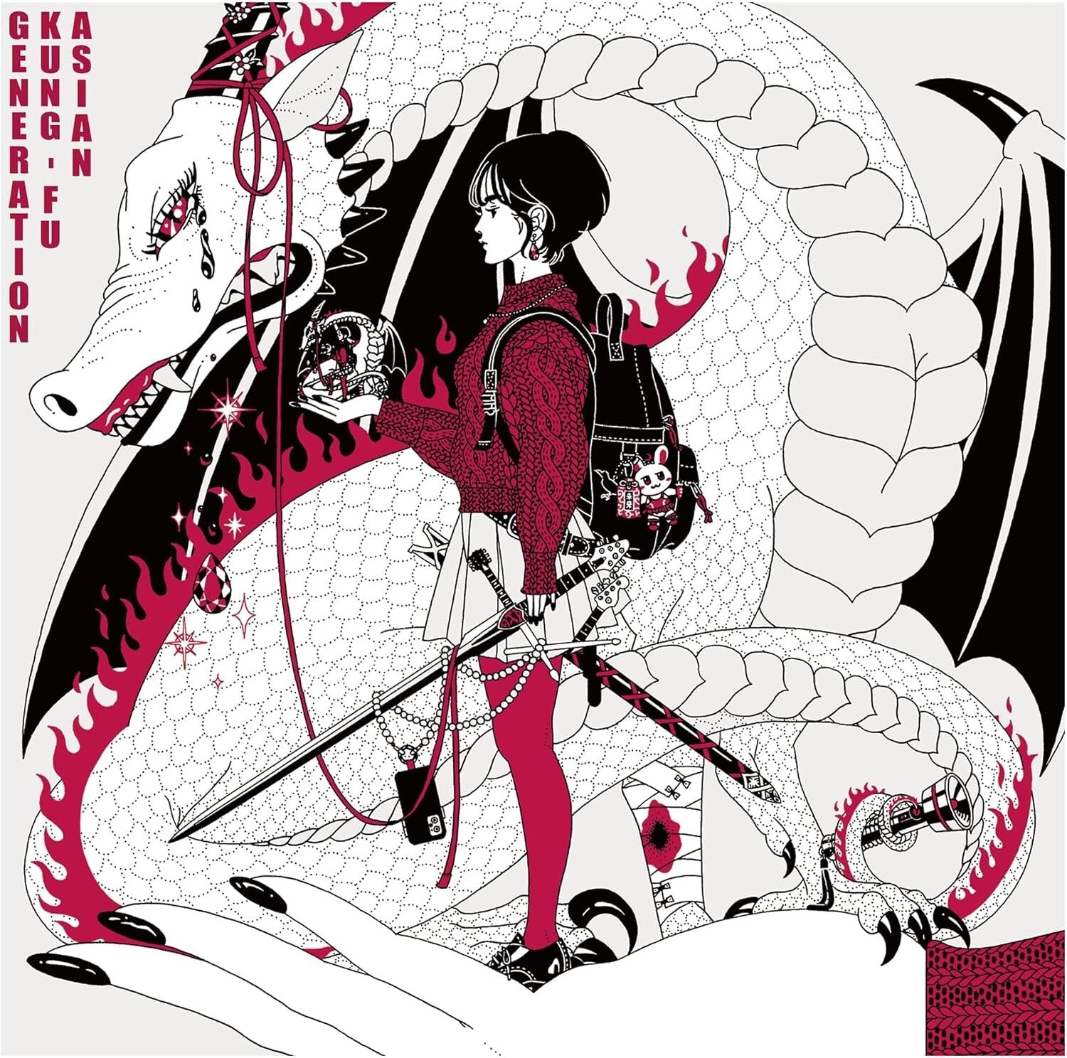 New ASIAN KUNG-FU GENERATION Life is Beautiful (First Limited Edition) CD