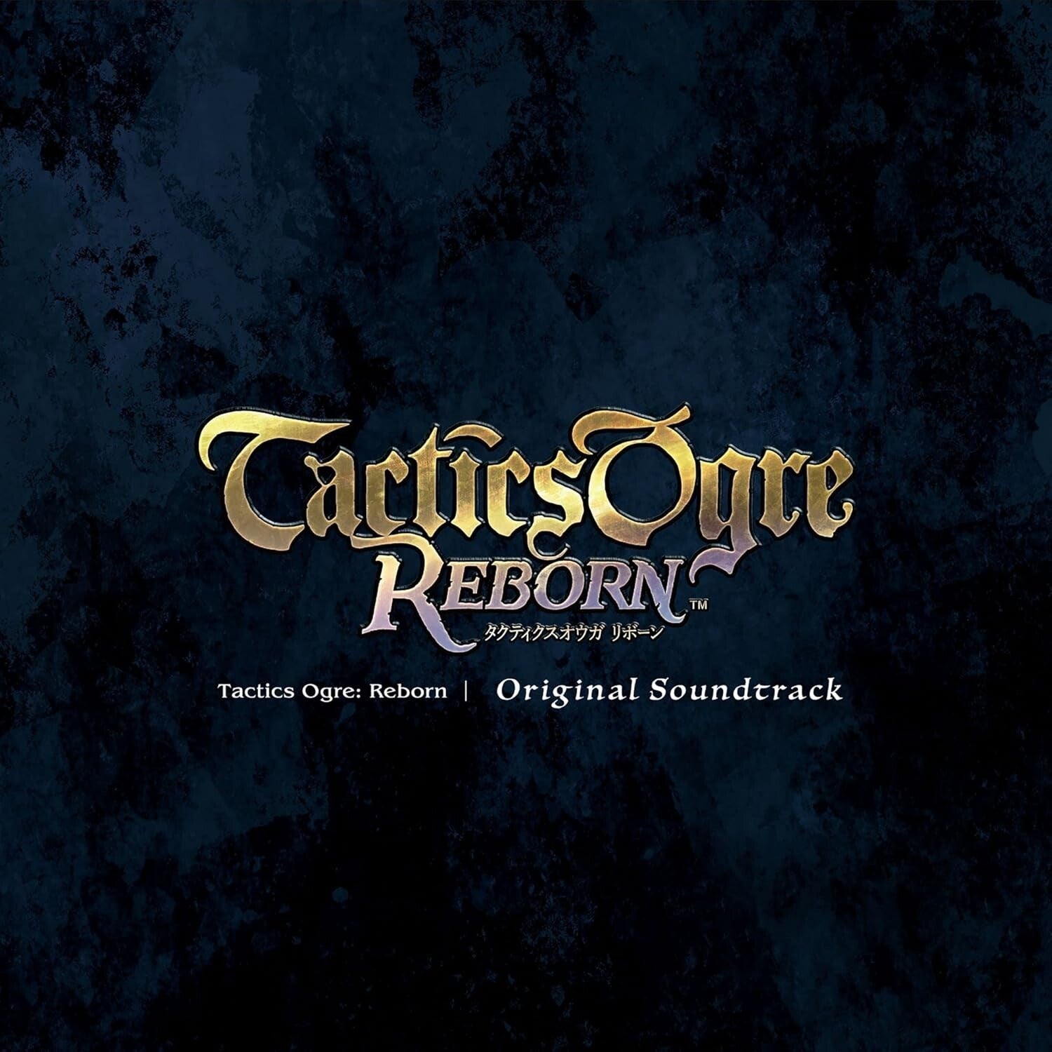 New Tactics Ogre Reborn Original Soundtrack OST Hitoshi Sakimoto Game Music CD