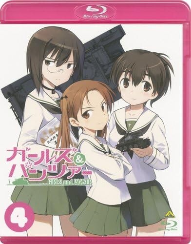 GIRLS und PANZER Vol. 4 Blu-ray Booklet Limited Edition Japan New