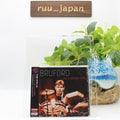 BILL BRUFORD LIVE IN BOSTON 1980 JAPAN CD NEW