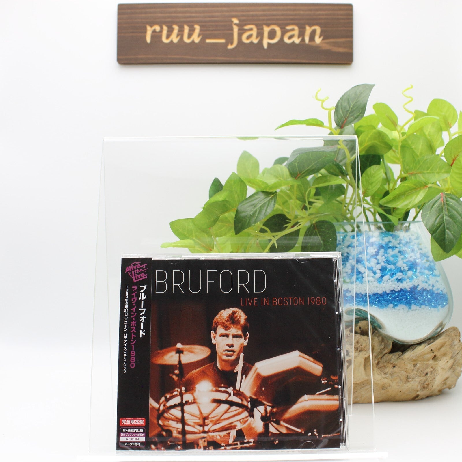 BILL BRUFORD LIVE IN BOSTON 1980 JAPAN CD NEW