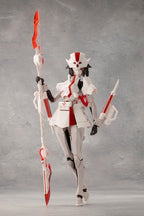 Kotobukiya Infinite Encounter Megalomaria Ruby Eye Non-scale Plastic Model NEW