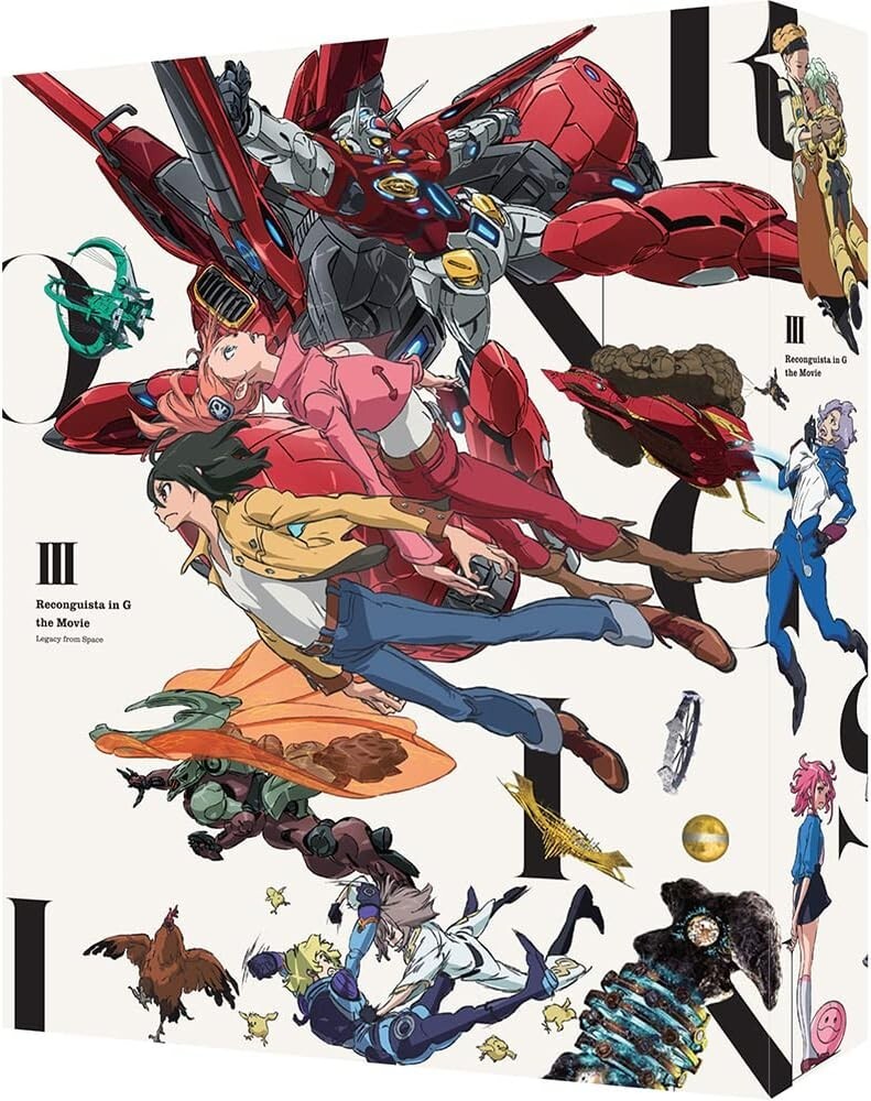 Gundam Reconguista in G the Movie III The Legacy of Space Book 2 Blu-ray Japan