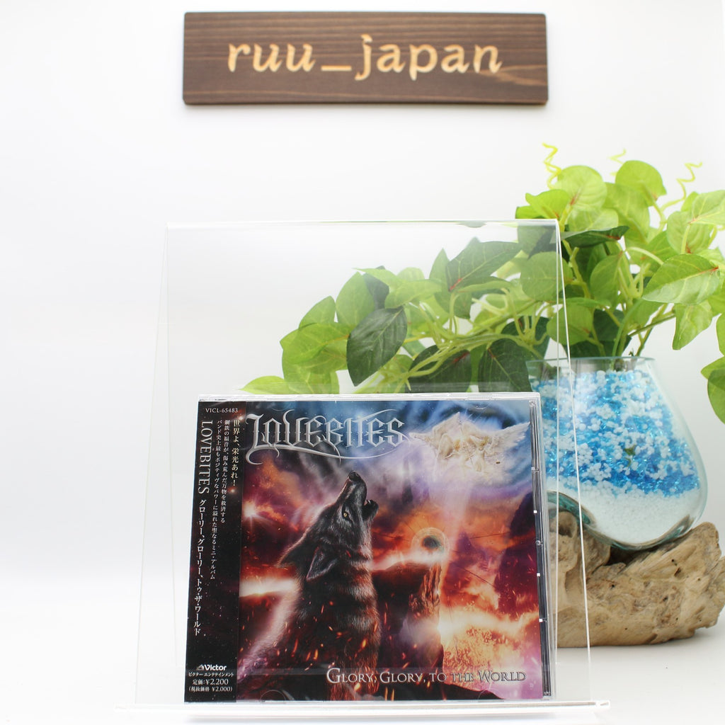 CD LOVEBITES -GLORY GLORY TO THE WORLD- from Japan New