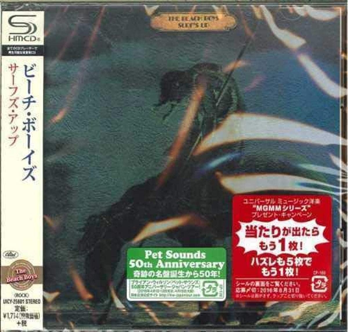 The Beach Boys CD (SHMCD) Surfs Up Japan OBI NEW