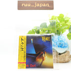 Trance Break Out with Bonus Track From Japan CD 11-tracks NEW