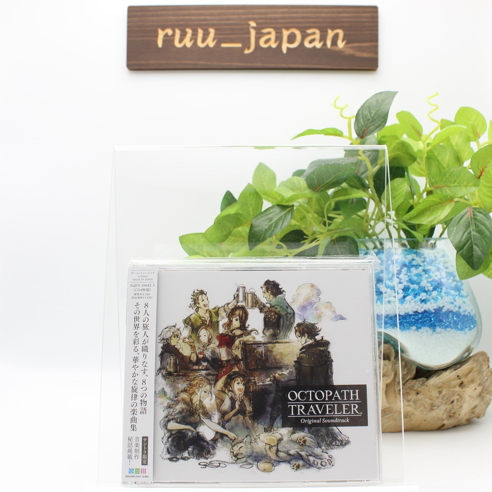 CD OCTOPATH TRAVELER Original Soundtrack from Japan New