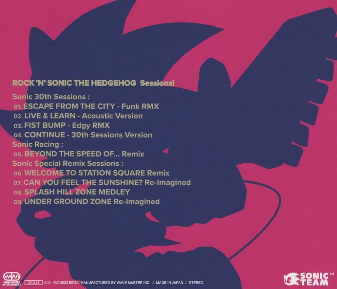 New (JAPAN) album CD Rock n Sonic The Hedgehog: Sessions (2CD+DVD)