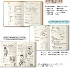 Midori Hibino 2026 Planner A6 Daily Camel 22401006 Starts December 2025 NEW