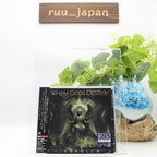 New WHOM GODS DESTROY INSANIUM WITH BONUS TRACK 2024 JAPAN BLU-SPEC CD