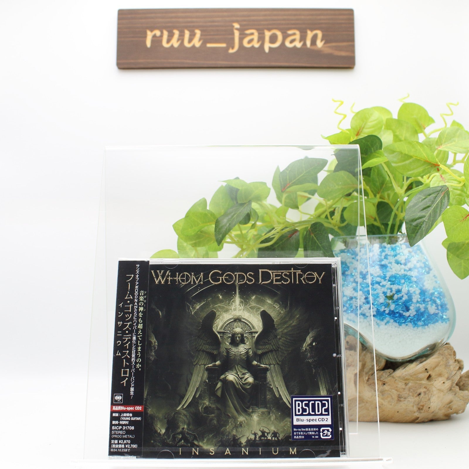 New WHOM GODS DESTROY INSANIUM WITH BONUS TRACK 2024 JAPAN BLU-SPEC CD