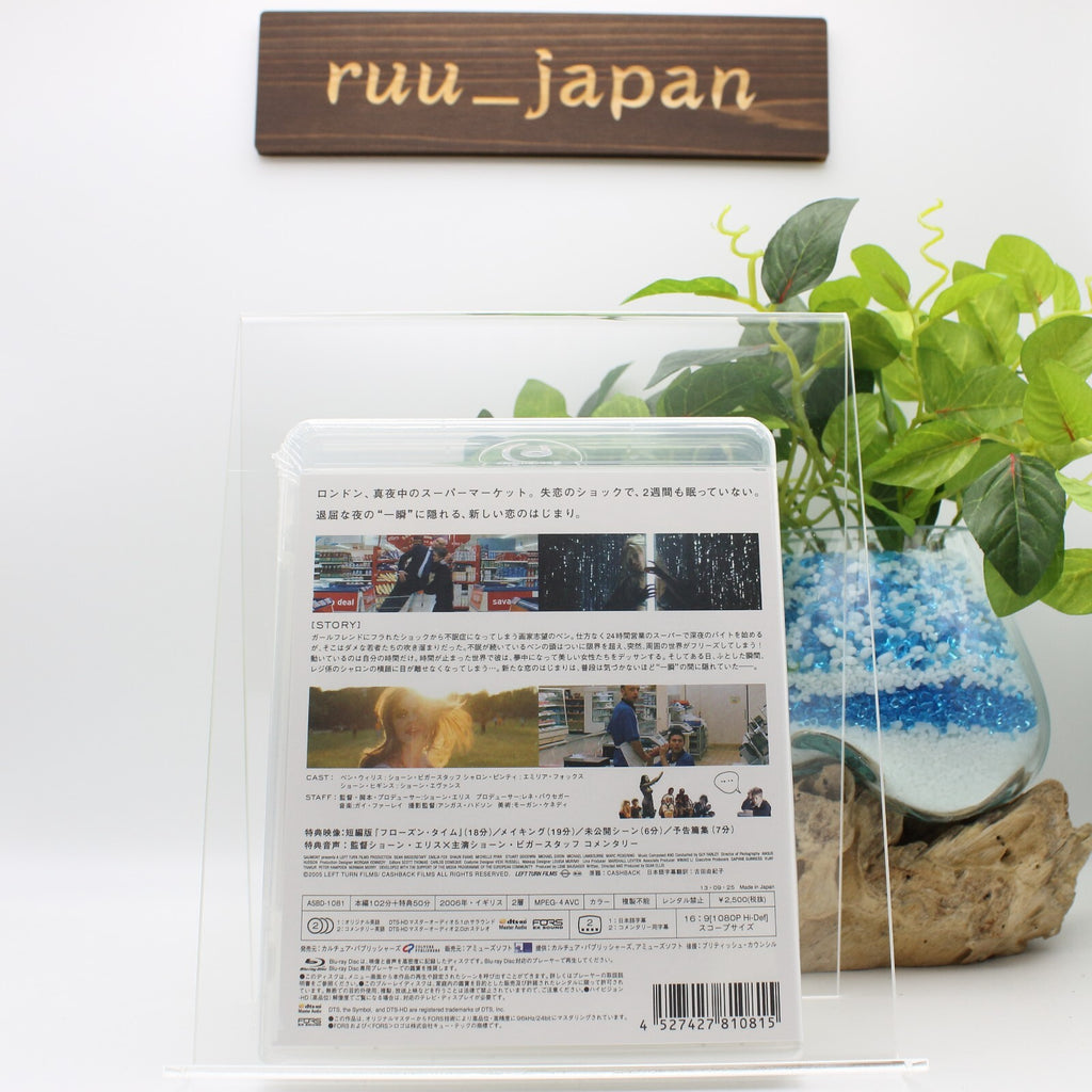 Cashback (Frozen Time) Region:A Blu-ray from Japan New