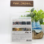 Cashback (Frozen Time) Region:A Blu-ray from Japan New