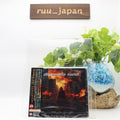 New Disarmonia Mundi Dormant Stranger CD Japan Bonus Track OBI STRIP