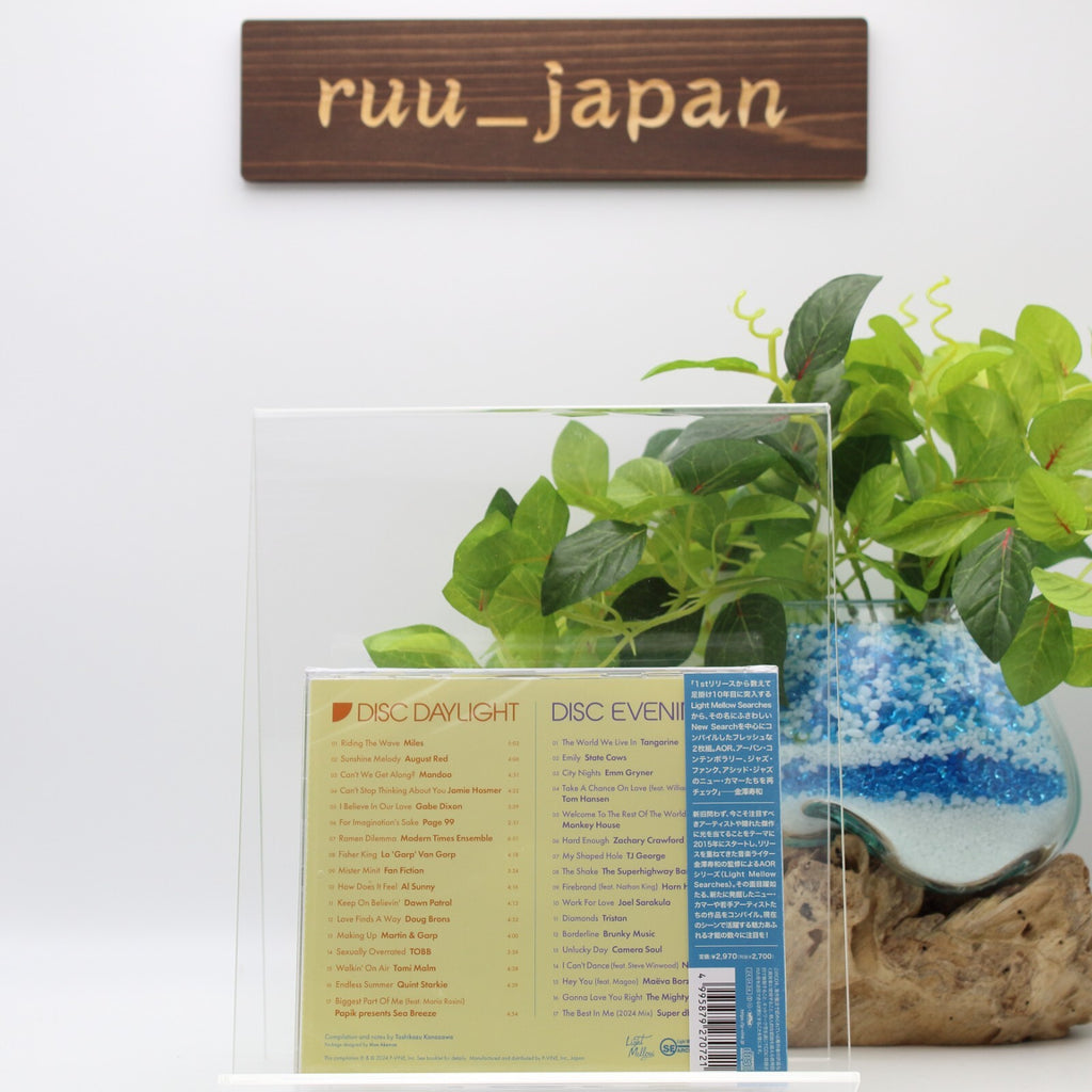 New Light Mellow Searches - Brand New Sprouts CD Obi japan