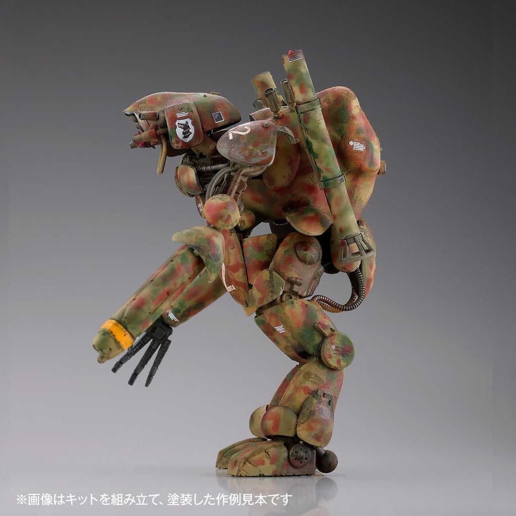 Kaiyodo Artpla ARTPLA Humanoid Unmanned Interceptor Grosserhund 3-piece Set NEW