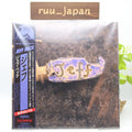 New Jeff Beck/Jeff (Japanese Pressing) SIJP1139 LP
