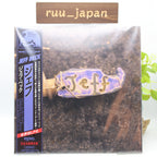 New Jeff Beck/Jeff (Japanese Pressing) SIJP1139 LP