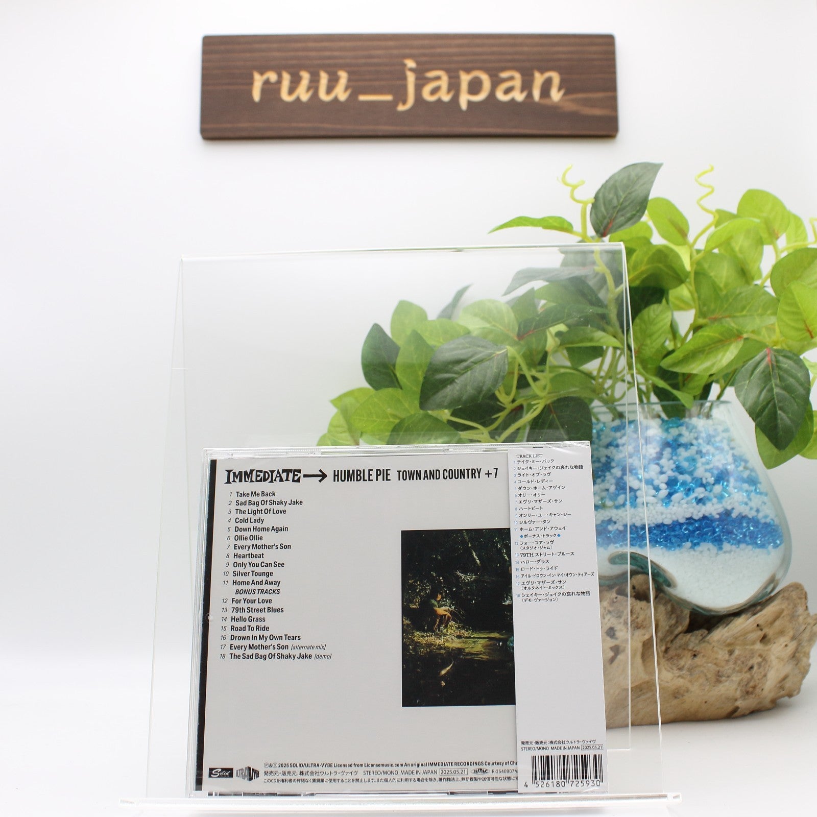 CD New HUMBLE PIE TOWN AND COUNTRY WITH BONUS TRACKS  2025 JAPAN