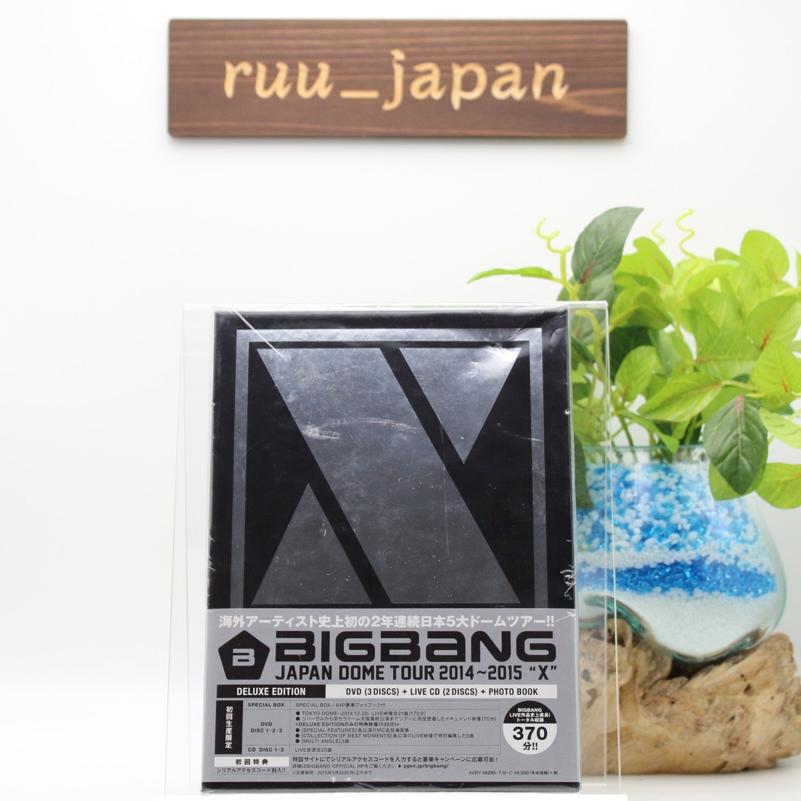 BIGBANG -BIGBANG JAPAN DOME TOUR X- 3 DVD+ 2 CD+ Photo Book Limited New