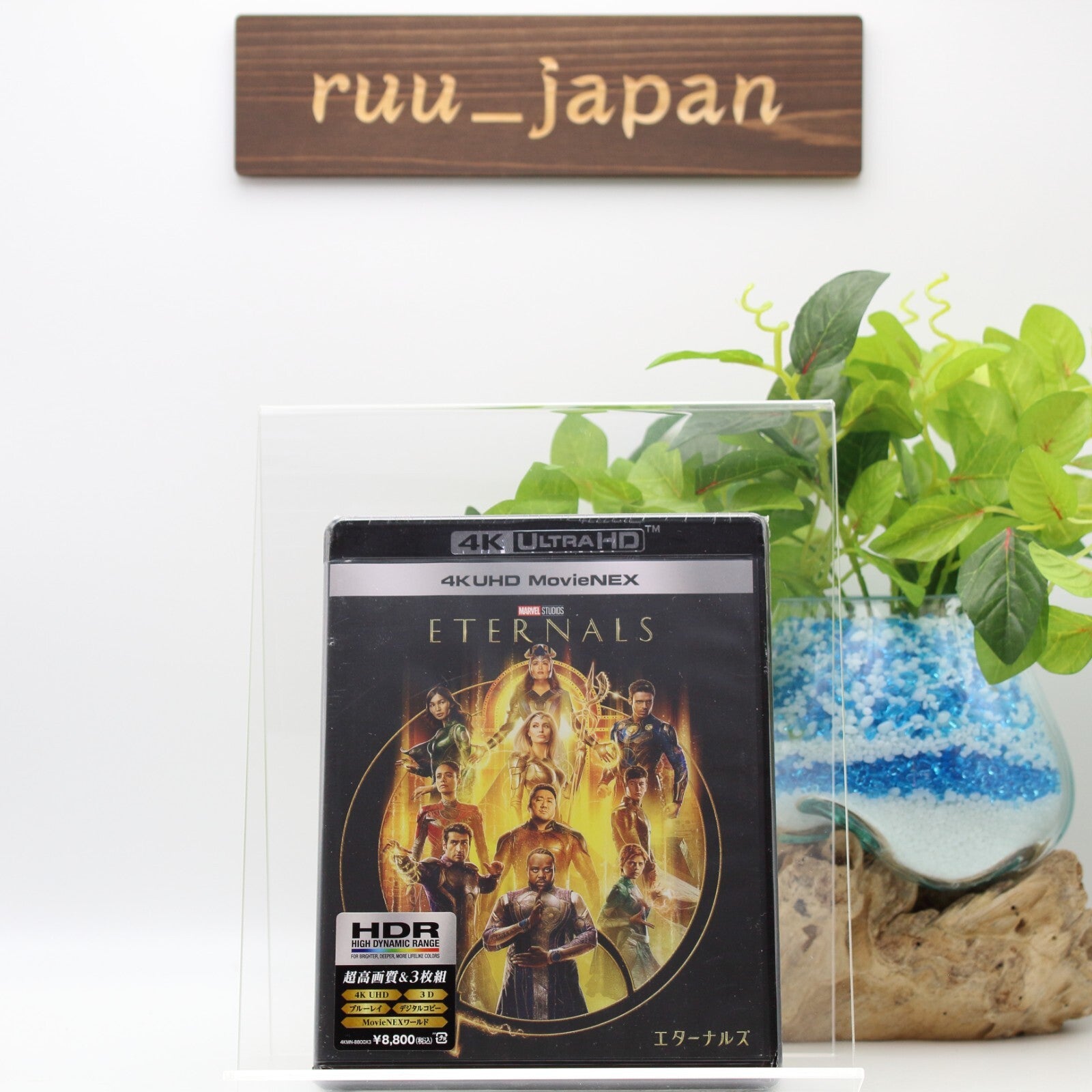 Eternals 4K UHD MovieNEX 4K ULTRA HD+3D+Blu-ray+Digital Copy+MovieNEX World NEW