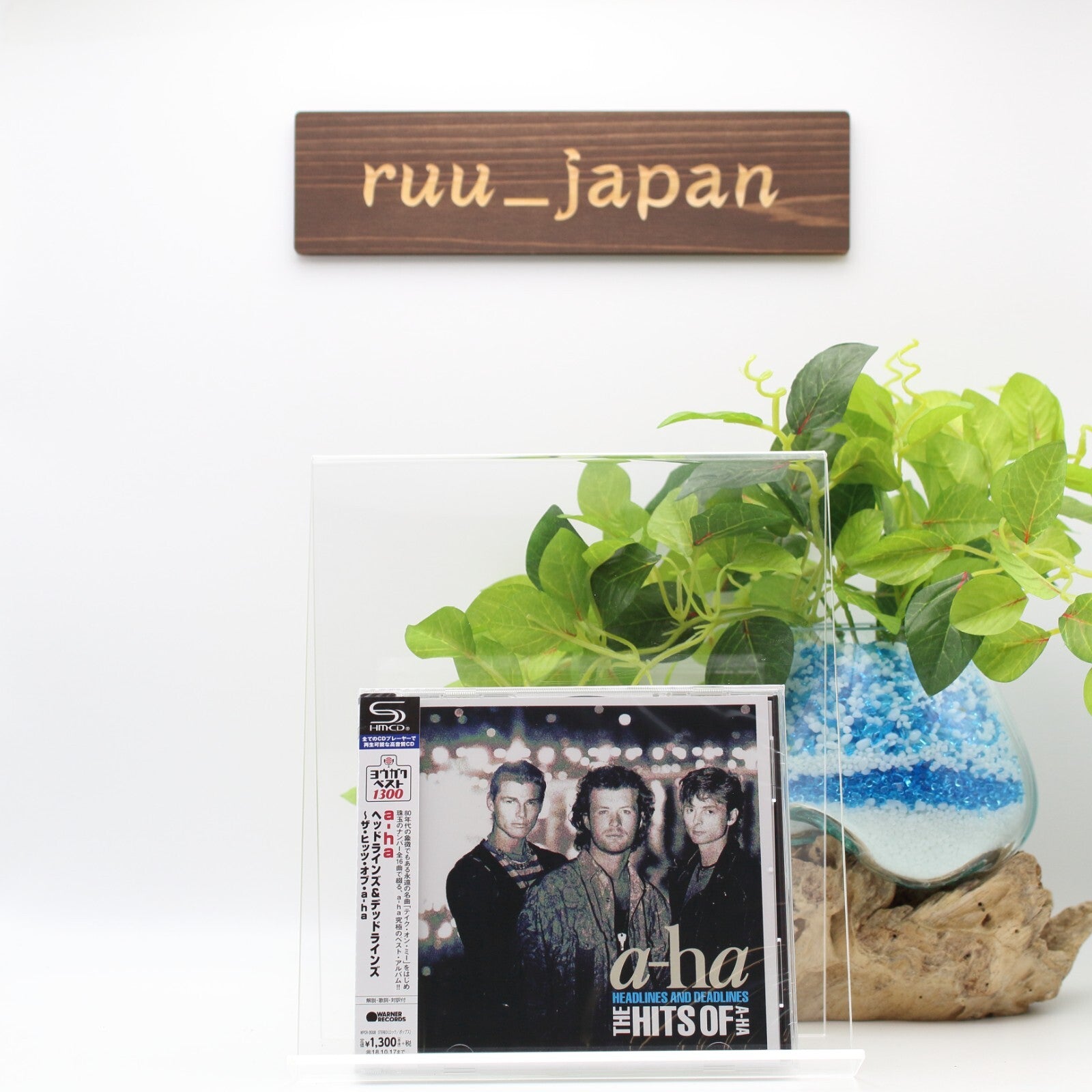A-Ha SHM-CD Headlines And Deadlines The Hits Of A-Ha Japan NEW
