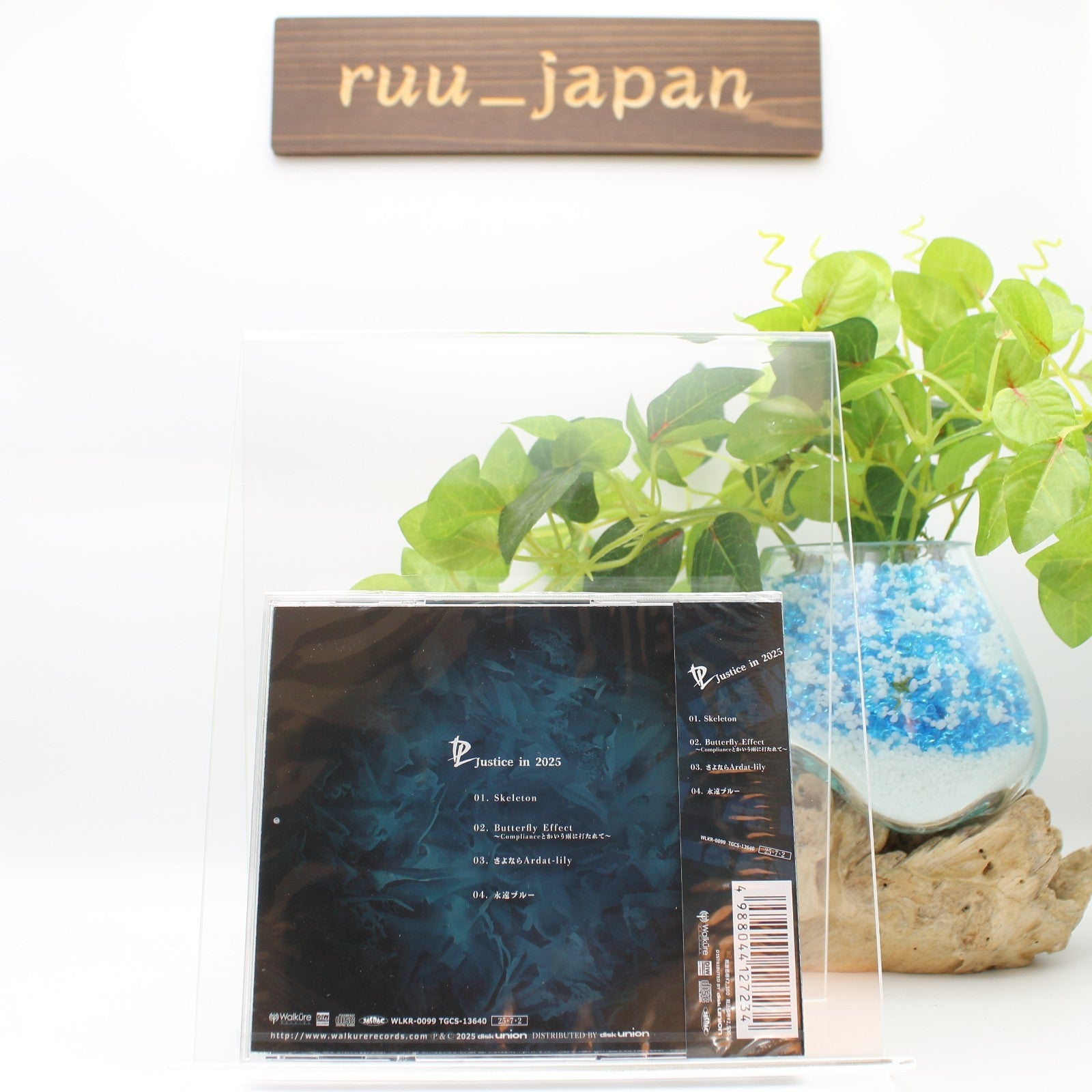CD New Justice in 2025 Japan DAIDA LAIDA Music (CD x1) WLKR-99 Single