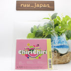 New MOMOLAND Chiri JAPAN CD Standard edition