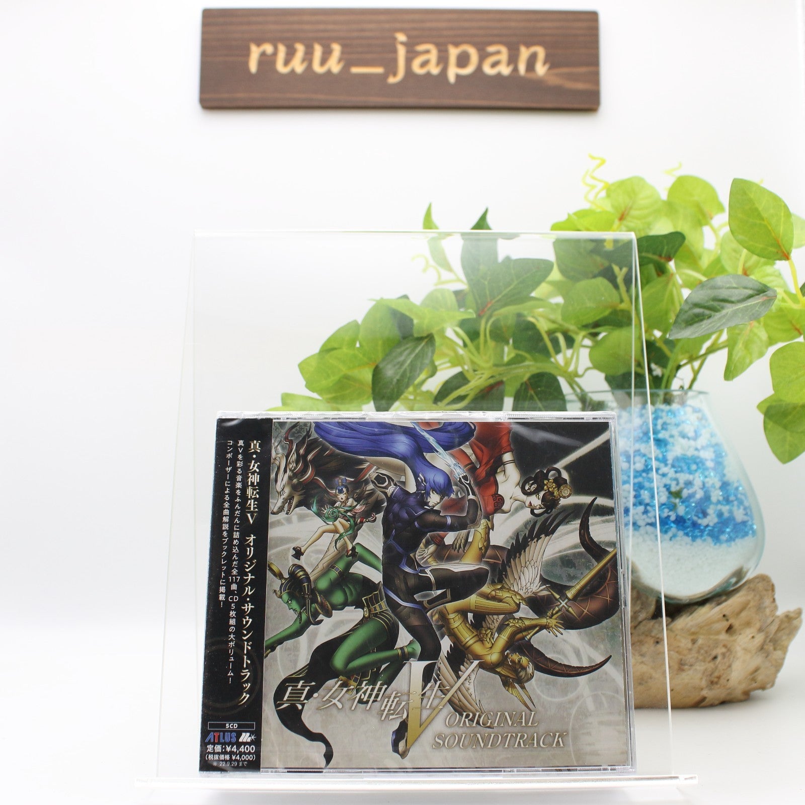 CD New Shin Megami Tensei V ORIGINAL SOUNDTRACK 5 CD Japan LNCM-1377
