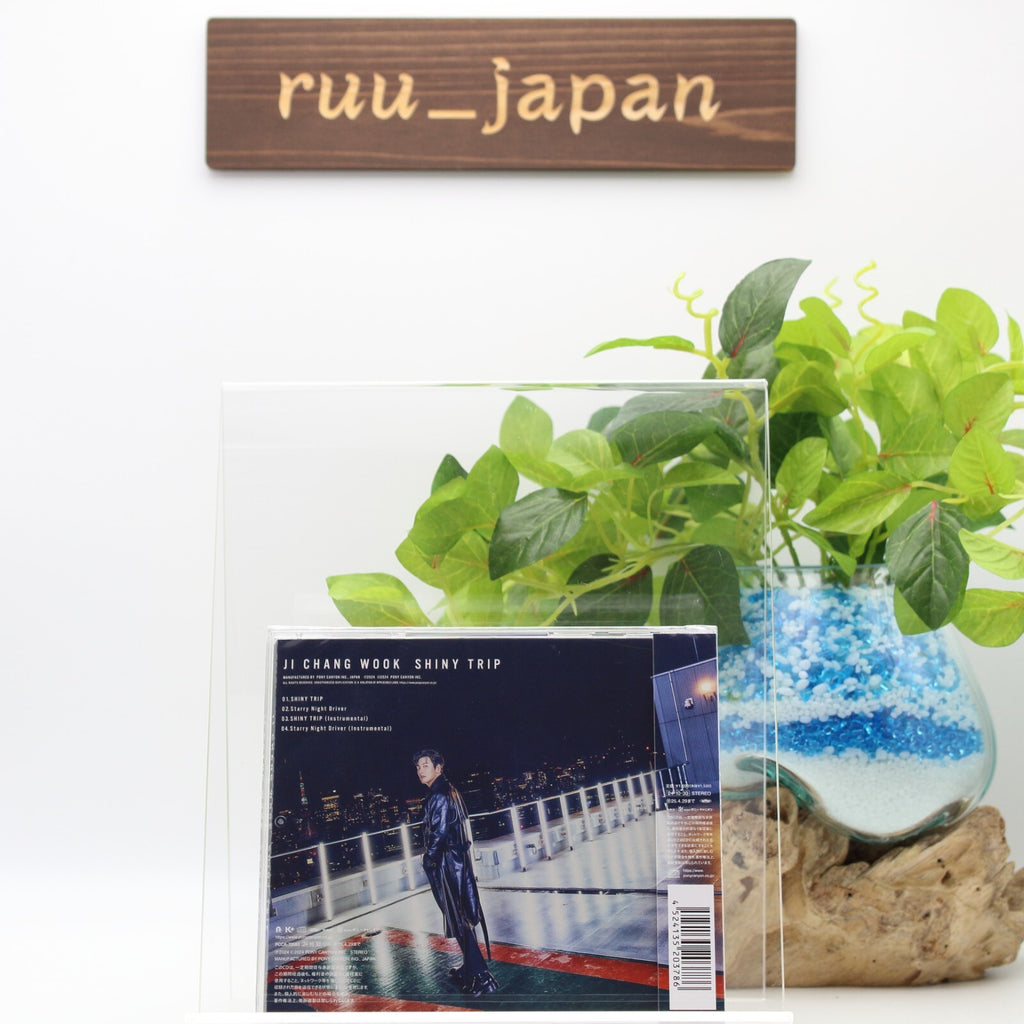 New JI CHANG WOOK SHINY TRIP JAPAN CD (Standard Edition)