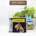 New Seiji Ozawa Anne-Sophie Mutter The Tokyo Gala Concert UHQCD JAPAN
