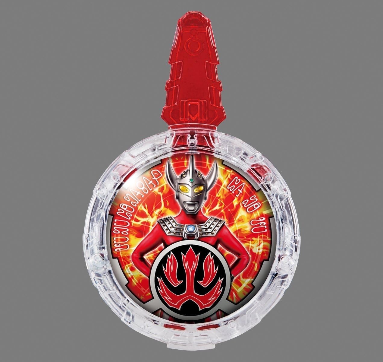 Ultraman R/B R/B DX R/B Gyro NEW