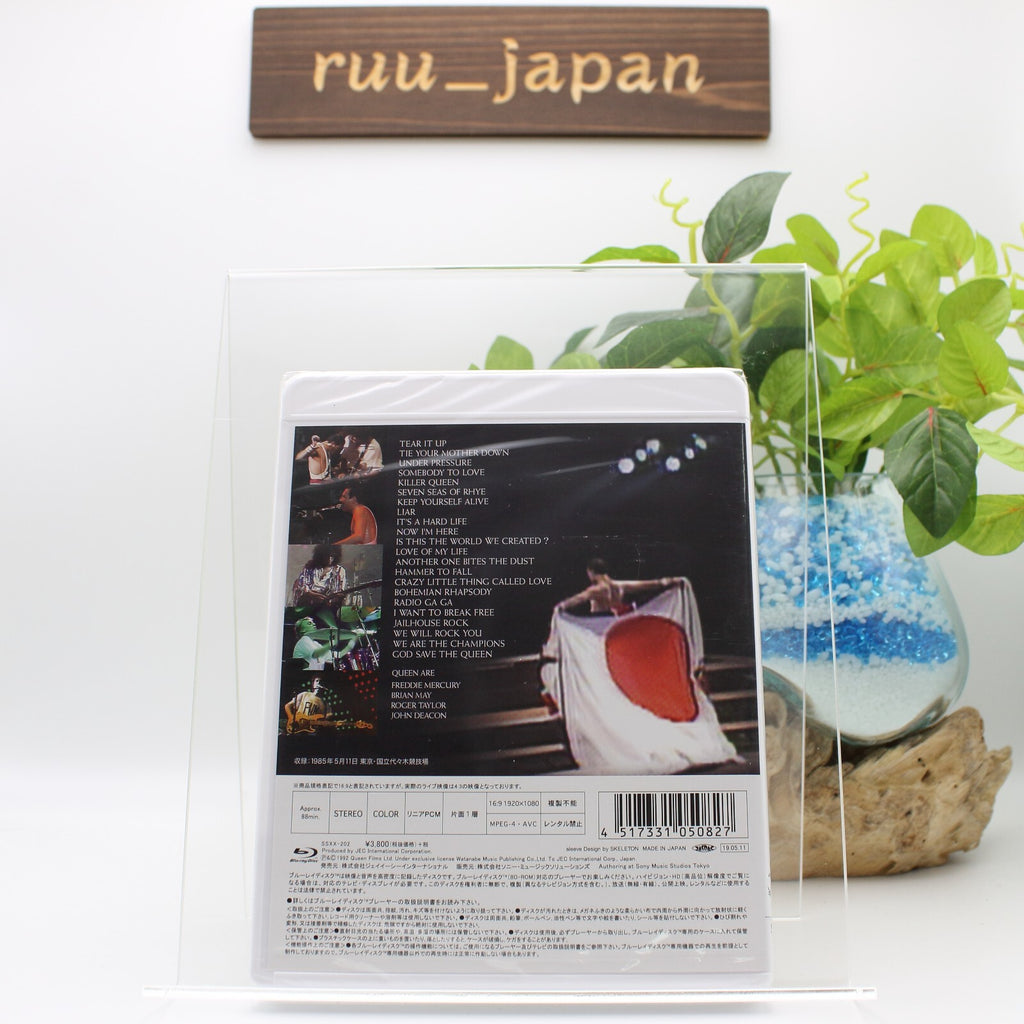 New QUEEN-WE ARE THE CHAMPIONS FINAL LIVE IN JAPAN-JAPAN BLU-RAY