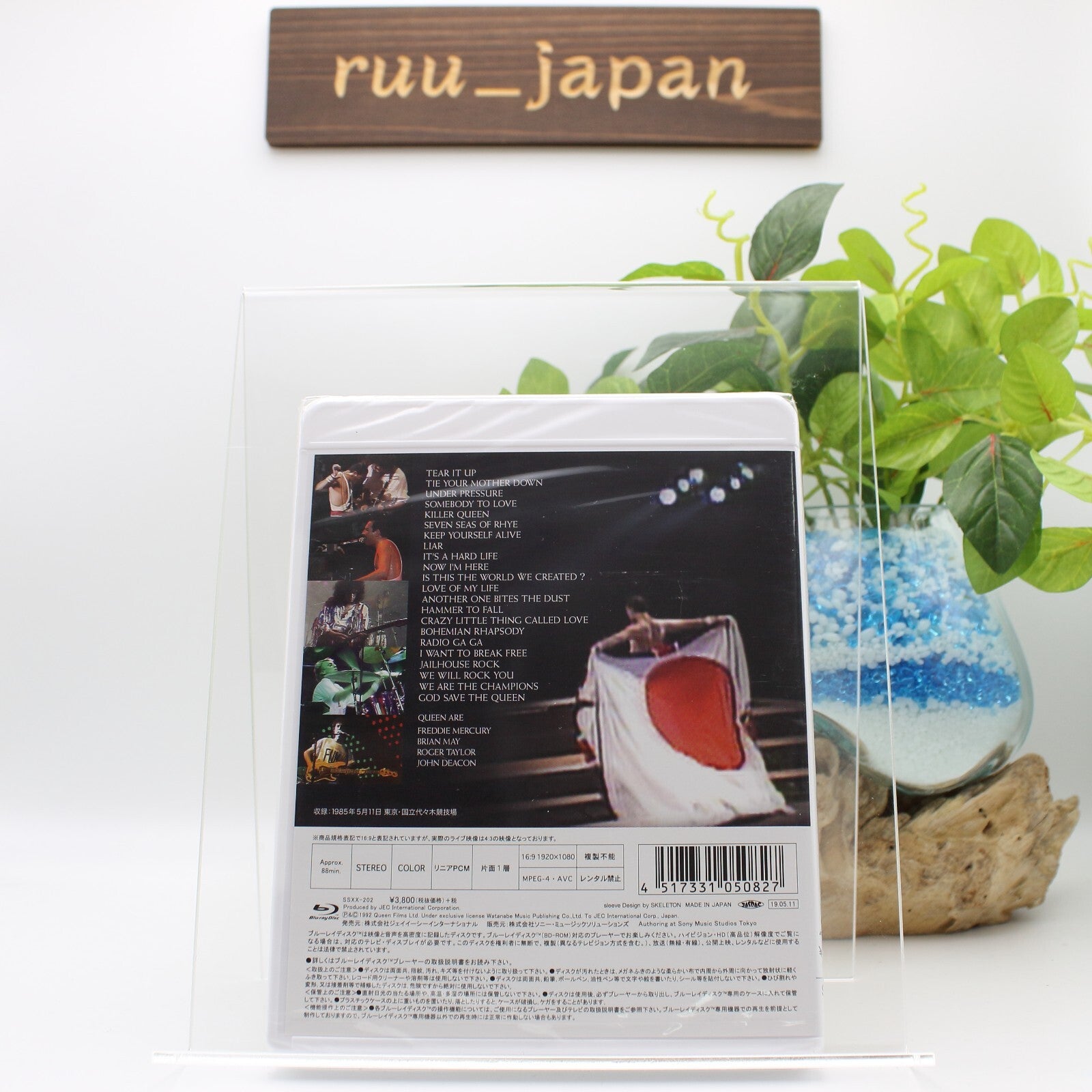 New QUEEN-WE ARE THE CHAMPIONS FINAL LIVE IN JAPAN-JAPAN BLU-RAY