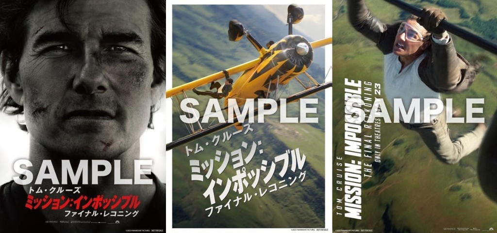 Mission Impossible The Final Reckoning 4K ULTRA HD+2 Blu-ray Japan New