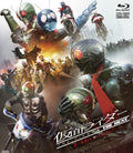 New [Blu-ray] Kamen Rider The First & The Next Blu-Ray_