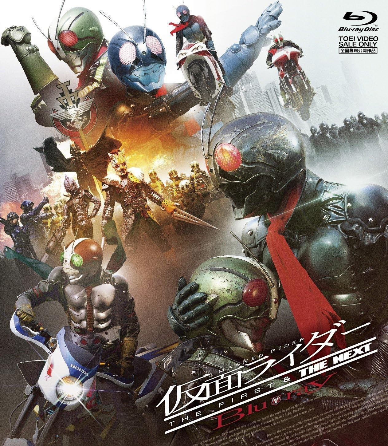 New [Blu-ray] Kamen Rider The First & The Next Blu-Ray_