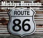 Michiya Haruhata BEST WORKS 1987-2008 - ROUTE86 - Japan CD New