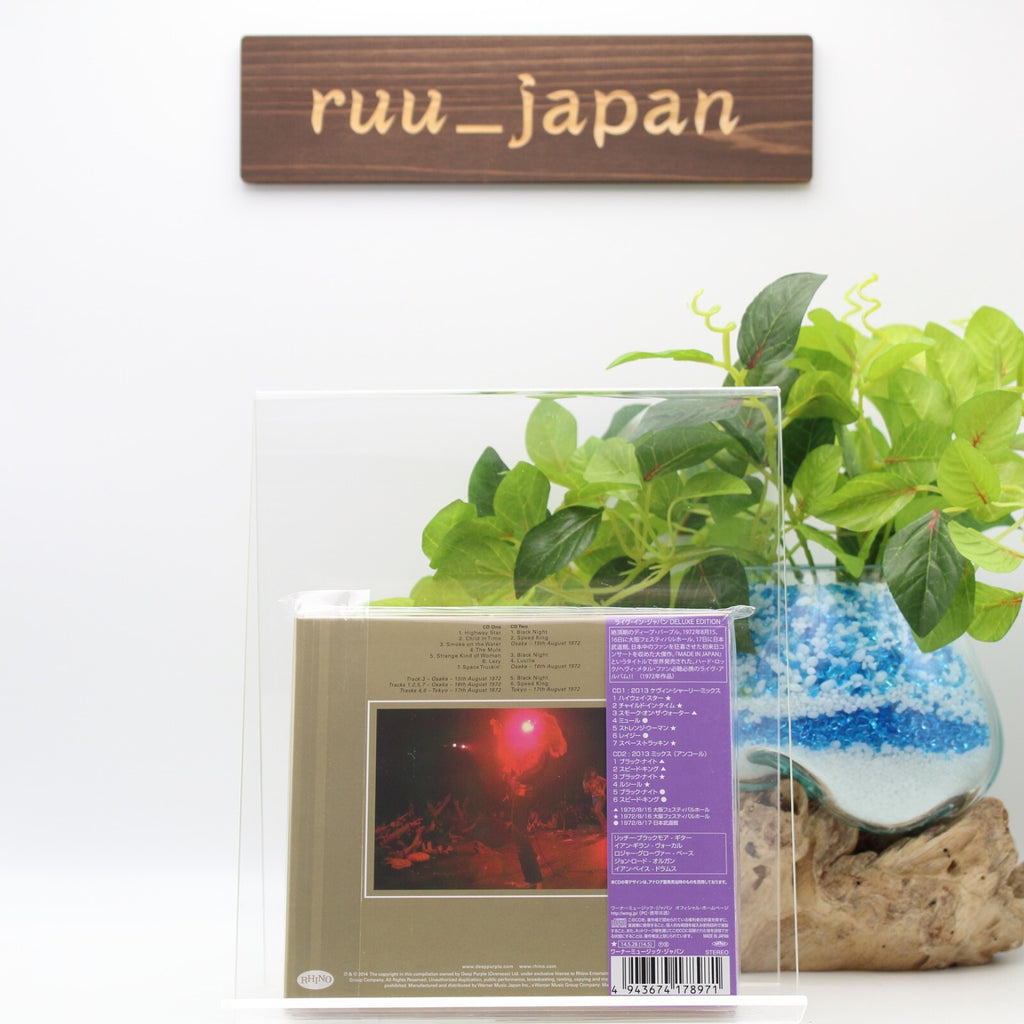 Deep Purple Live In Japan 2 CD Deluxe Edition 2014 Remastered with Booklet NEW