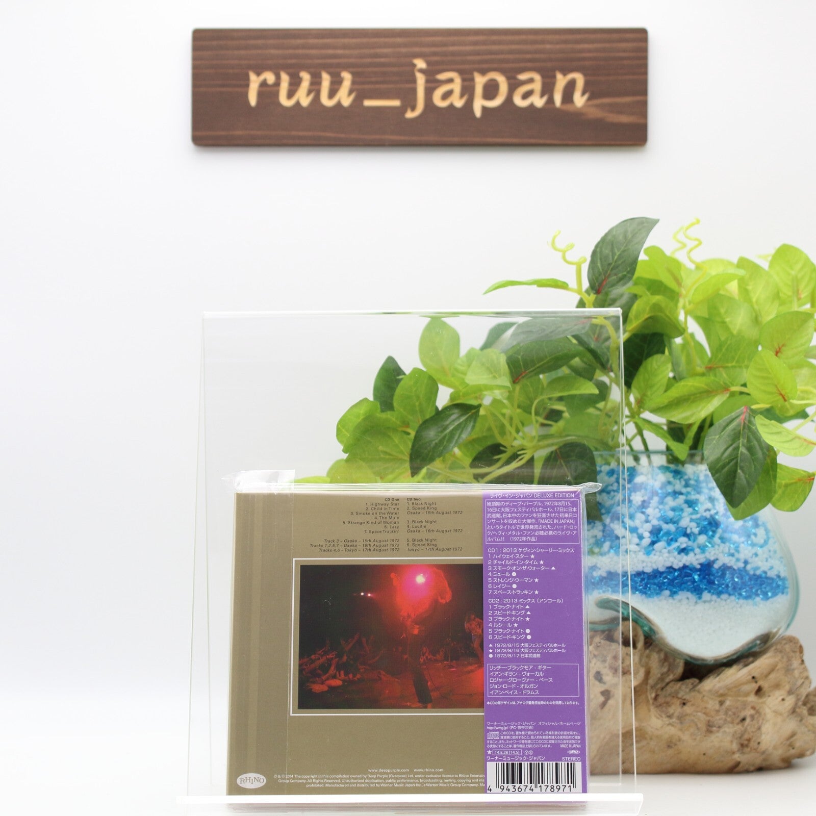 Deep Purple Live In Japan 2 CD Deluxe Edition 2014 Remastered with Booklet NEW