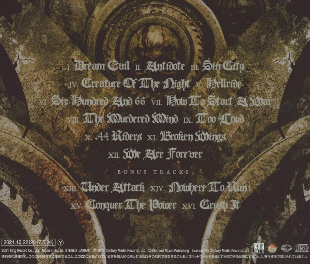 DREAM EVIL Six + 4 JAPAN CD Dragonlord Passenger The Fifth Sun Sweden Metal New