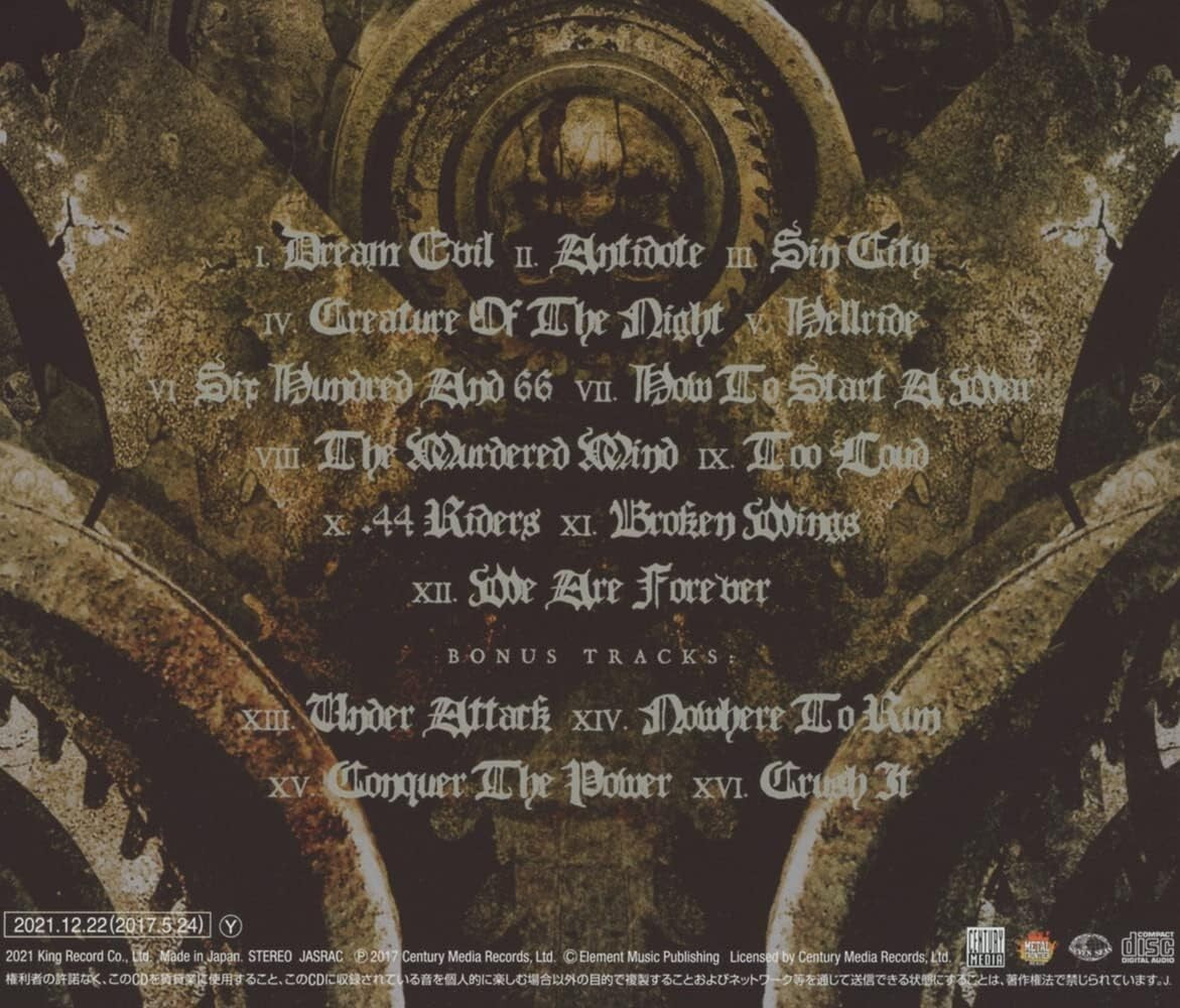 DREAM EVIL Six + 4 JAPAN CD Dragonlord Passenger The Fifth Sun Sweden Metal New