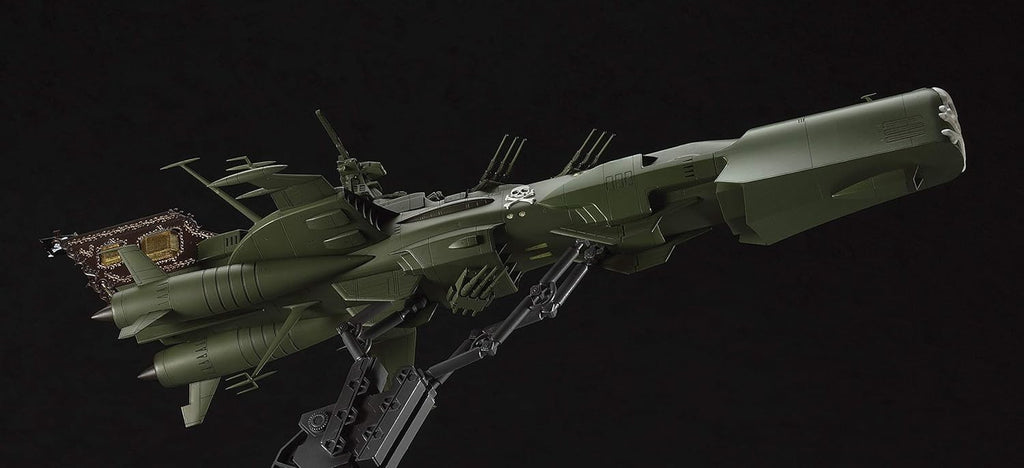 Hasegawa 1:1500 Space Pirate Battleship Arcadia NEW