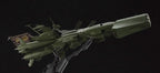 Hasegawa 1:1500 Space Pirate Battleship Arcadia NEW