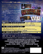 New THE GREATEST SHOWMAN STEELBOOK 4KUHD+2D (3 DISCS) FULLSLIP JAPAN EXCLUSIVE