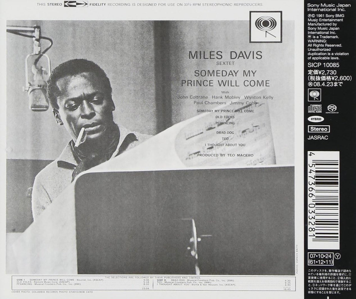 CD Hybrid SACD Miles Davis Someday My Prince Will Come Japan Ver. John Coltrane